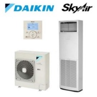 Daikin AC Floor Standing 5 pk FVRN-125BXV14 WIRELESS