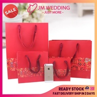 [5pc Price] 20x8cm/18.5x14.5x6.5 Quality Red Craft Art Card Paper bag/Transparent PVC Plastic Beg-Du