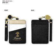 日本RUNNER Snoopy 證件套 通行證