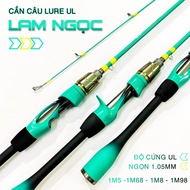 UL Turquoise Rod, UL Turquoise Lure Fishing Rod Specializing in Stream Lure