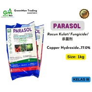 1kg PARASOL Copper Hydroxide...77% Racun Kulat/ Fungicide/ 菌药粉- Nufarm