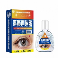 [Ready Stock] Drop Eye Liquid Big Room Lutein Bear Gallbladder Drop Eye Liquid Drop Eye Liquid Eye P