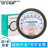 Differential Pressure Gauge Differential Pressure Gauge Negative Pressure Micro Pressure Gauge Diffe