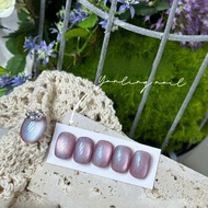 Adhere Cats Eye Gel Nail Art White Series Edible Night Pear Light Penetrating Bitter Melon Eden Beau