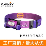 Fenix Phoenix HM65R-T V2.0 Outdoor Strong Light Long-Range Type-C Long Battery Life Cross Country Ru