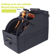New Folding Bicycle Storage Box For Brompton 14-16 inch For Dahon Ruhm 18-22 Inch Bike Folding Stora