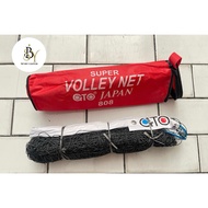 LOKAL [LOCAL] Ball Net Volleyball Net Volleyball/ Volleyball/ Volleyball/ GTO Japan Volleyball/