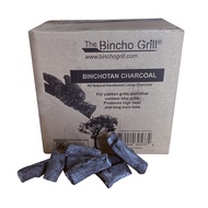 The Bincho Grill Binchotan Charcoal for Japanese BBQ. Natural Hardwood High-Grade for Yakitori and All Types of Charcoal Grills. (9.9 lbs / 4.5 kg)