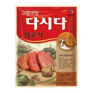 [Original] 다시다쇠고기 DASIDA Beef Soup Stock (ผงปรุงรสสูตรเนื้อ) 1kg