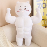Muscle Ursatch Pillow Doll Plush Toy Self-Deprecating Chiikawa Little Eight Doll Sleep Hug Boyfriend