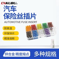 Medium Mini Small Size 2A-100A Fuse Fuse Fuse Aluminum Insert Car Set I7CQ