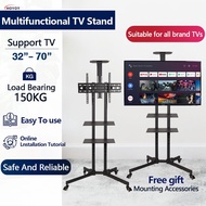 TV Stand 2/3 Layer Support 32-85 Inch Mobile Cart Trolley TV Bracket  Adjustable Height LED LCD Monitor TV Stand Meeting Room Live