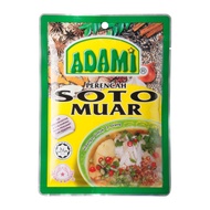 Perencah Pes Soto ADAMI Muar Halal & Sedap - (7 org makan )~ 120g - Pes Soto Johor - Pes Segera Soto