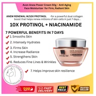 Avon Anew Skin Renewal Power Day and Night Cream with 10X Protinol and Niacinamide 50g Moisturizer A