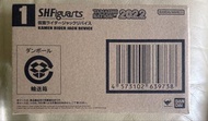 SHFiguarts 幪面超人 Jack Revice