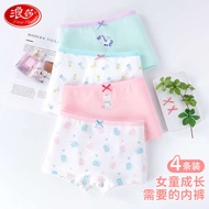 Langsha Children 100% Cotton Underwear Female Baby Do Not Clip Butt Boxer Girls Pure Cotton Breathab