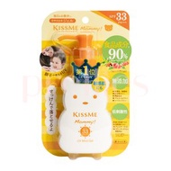 Kiss me - Mommy UV 無添加 防曬啫喱 SPF 33 PA+++ 100g (平行進口貨品)