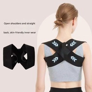 [COD] Spine Posture Corrector Back Belt Shoulder Bandage Back Spine Posture Hunchback Correction Hum