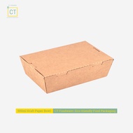 900ml Kraft Lunch Box (200pcs/ctn}