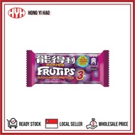 SG SPOT Frutips Pastilles 3 in 1 Pack (3x3packsx42g)