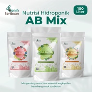 AB MIX