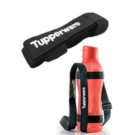 Tupperware 1L Eco Water Bottle Strap | Shoulder Sling Strap | Suitable for 750ml, 1L, 1.5L, and 2L Eco Water Bottles