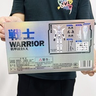 Fun Children's Toys Deformation Toys Multi-Joint Action Figures DIY Assembling Mecha Warrior Buildin