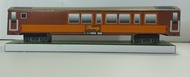 Papercraft Kereta Wisata Priority