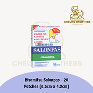 Hisamitsu Salonpas - 20 Patches (6.5cm x 4.2cm)