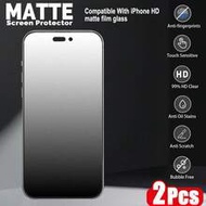 2pcs Ultra-Clear Matte Screen Protector, Tempered Glass Screen Protector, Phone Case Friendly, Full 