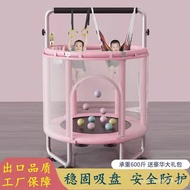 Children's Trampoline Home Indoor Baby Bouncing Bed Children's Abdominal Exercising Band Protecting 