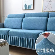 MHStretch Sofa Cover Cover Fabric Modern Simple Sofa All-Inclusive Universal Sofa Cover Universal Anti-Skid Full Set P