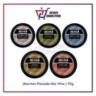 Ubermen Hair Pomade / Hair Wax (Messy Fudge / Air Jelly / Matt Clay / Spike Wax) (70g)