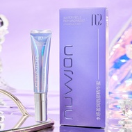 You Respect Water-Feel Plumping Moisturizing Lip Gorgeous Colorless Fade Lip Lines Moisturizing Non-