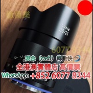 蔡司Zeiss Loxia 2.8 21mm廣角鏡頭，相機，鏡頭，徠卡 Leica，蔡司 Zeiss，庫克 Cooke，飛思，Phase One，哈蘇 Hasselblad，理光 Ricoh，富士 F