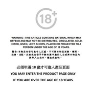 Satisfyer - Love Triangle 智能吸啜器 黑色