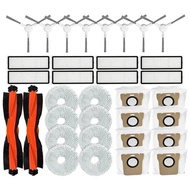 ถุงผ้ากันฝุ่นสำหรับ Xiaomi X20หุ่นยนต์ดูดฝุ่น + / X20 Plus แปรงปัดเศษตัวกรอง Hepa อะไหล่หลัก