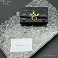 DIOR Dior Miss Dior XS Light Gold Pendant Rattan Check Pattern Sheepskin Wallet