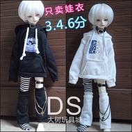 BJD 1/4 Doll Clothes 1/6 Doll Clothes 1/3 Doll Clothes 40cm Doll Clothes 60cm Doll Clothes 30cm Doll