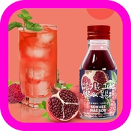 [Sukhee Haesoo] Hangover Korean Drink 숙희해소 60ml / New Flavor-Pomegranate Raspberry / 숙희해소 Hangover R