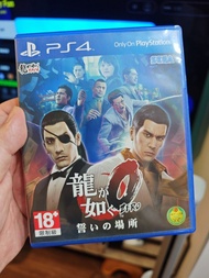 Ps4 龍如 人中之龍0 日文