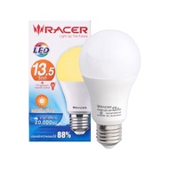 "ถูกชัวร์"หลอดไฟ LED 13.5 วัตต์ Warm White RACER รุ่น KATIE A60 E27*ส่งด่วนทุกวัน*