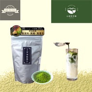 Kyoto Yamashiro Strong Uji Matcha | 100g / 250g / 1000g | Pure Uji Matcha Powder | Made in Japan