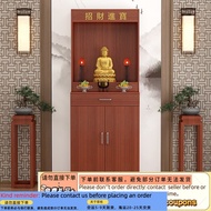 Get 7% coupon+gift】Incense Cabinet with Door Household Altar Altar Guan Gong Buddha Cabinet for Tabl