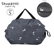 Snoopy 日本 Shupatto Compact Bag 可摺 環保袋 S Size (Joe Cool 圖案 SPZ-4364)