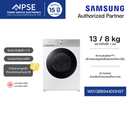 SAMSUNG 13/8 kg Front Load Washing Machine with AI EcoBubble+ and Intelligent Drain System WD13BB944