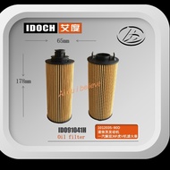 Penapis Minyak 1012035-90D, 1012035-90D/A untuk Enjin Deutz FAW J6F