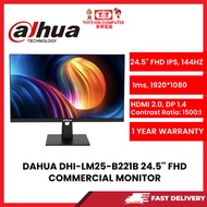 DAHUA DHI-LM25-B221B 24.5'' FHD COMMERCIAL MONITOR