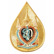 Needle Type 90th Birthday Beautiful And Good Work Quality