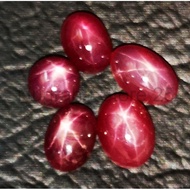 Red Ruby Star 6 Gemstone Ring SharpRAYS